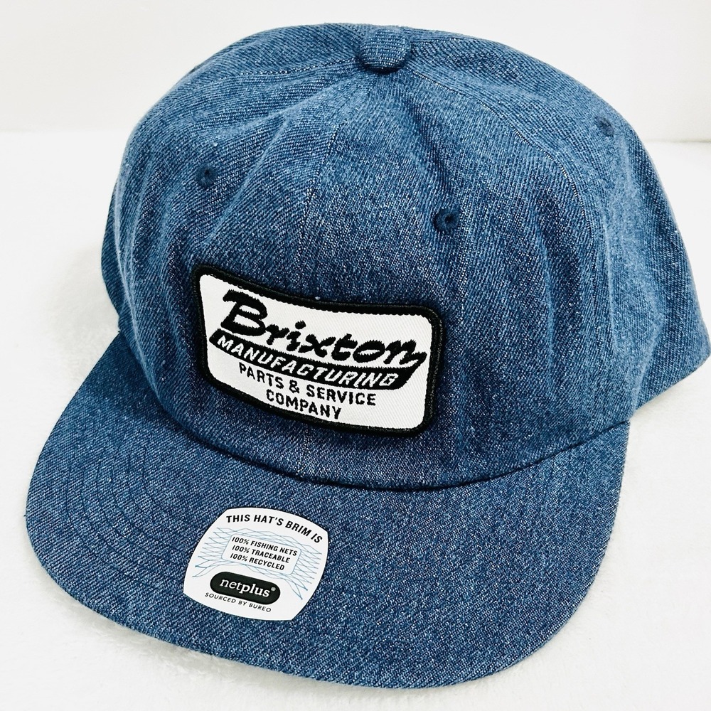 Brixton Township Denim Parts and Service Hat Cap Snapback Adjustable Blue Work